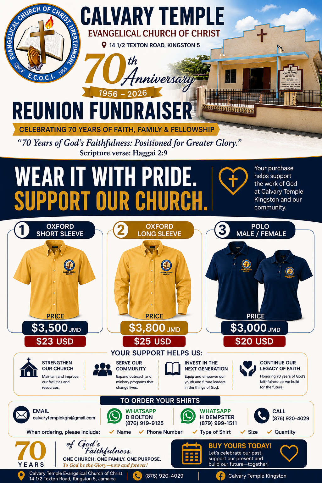 2026 fundraiser